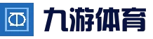 九游体育 - 中国官方网站 - 九游SPORTS官网首页入口发布