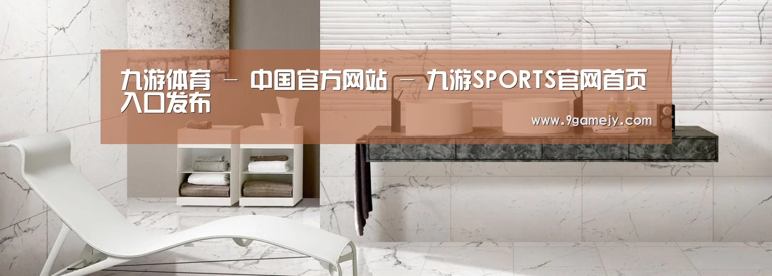 响应式中英双语建材展销网站模板