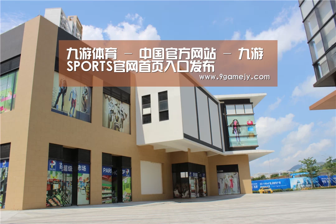 珠海华发水岸花园(图2)