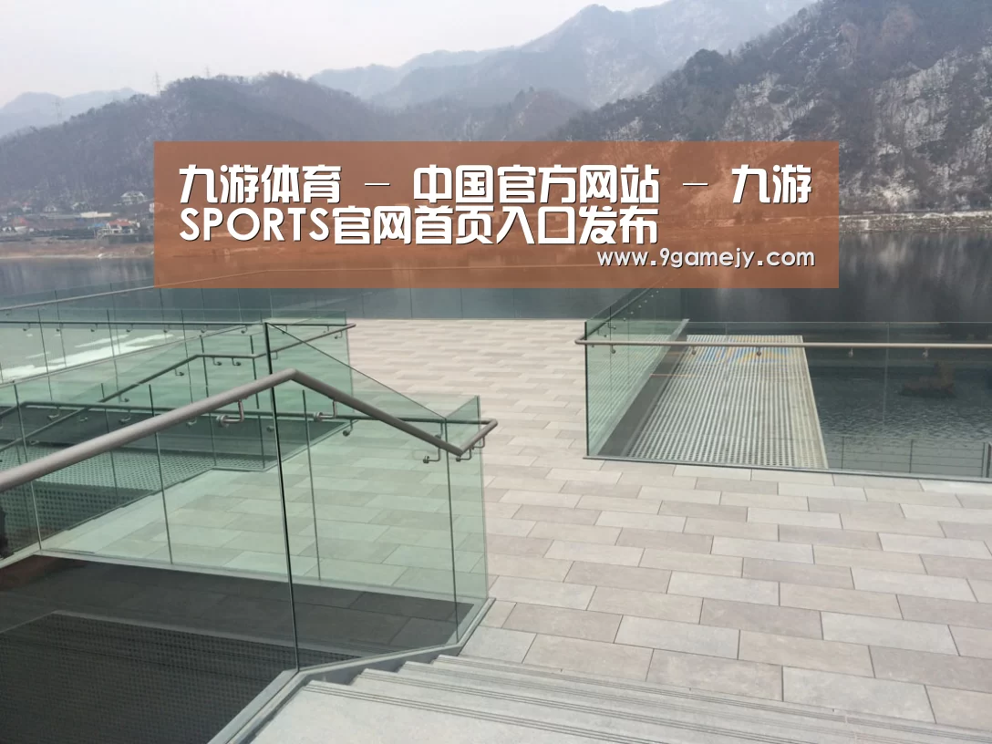 韩国济州岛酒店(图2)