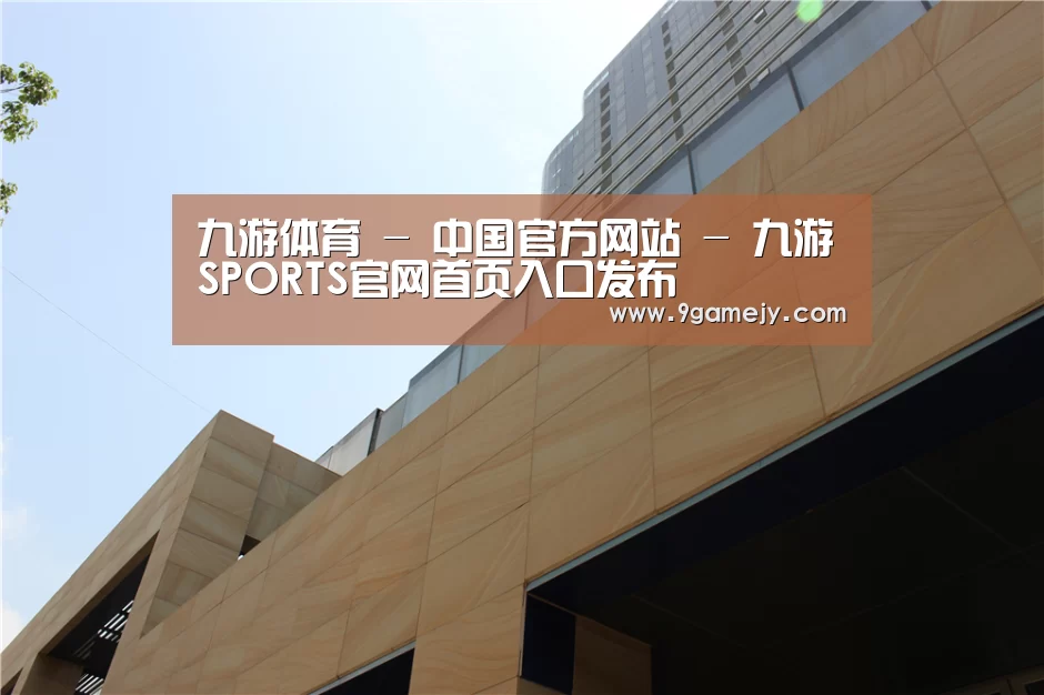 厦门泰地海西中心(图1) 厦门泰地海西中心(图1)