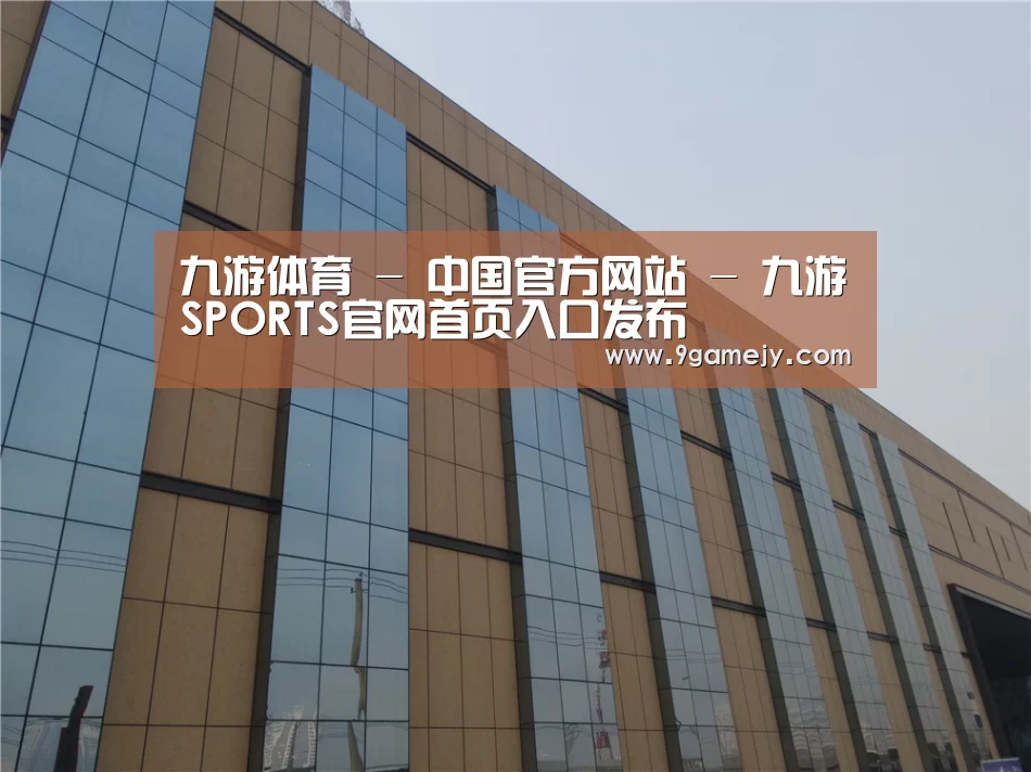 兰州银滩花园(图1) 兰州银滩花园(图1)