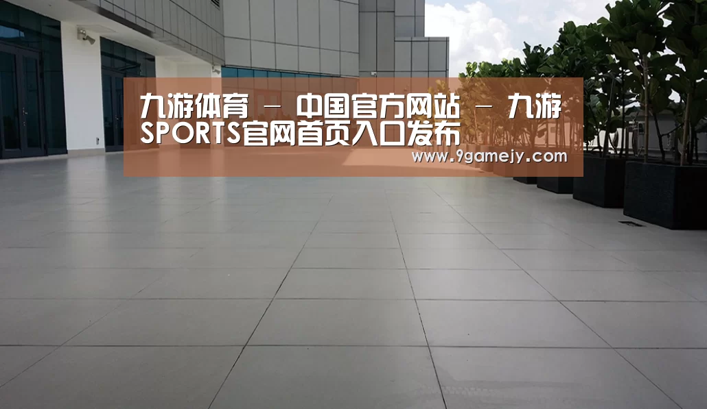 马来西亚希尔顿酒店(图2)
