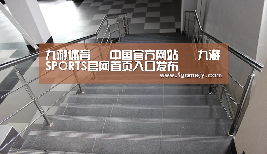 俄罗斯克麦罗沃洲办公楼(图2)
