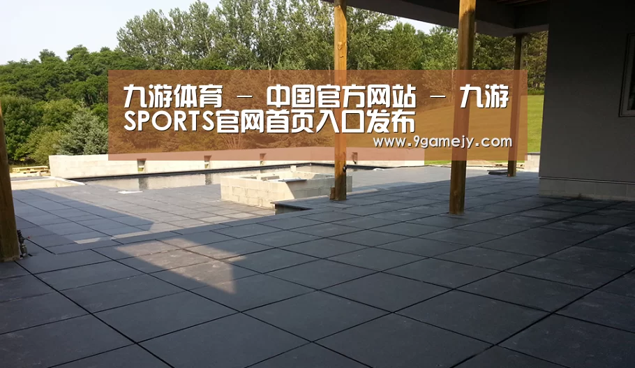 多伦多别墅花园(图2)