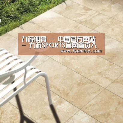 Travertine
