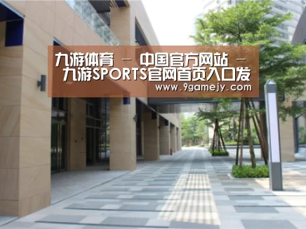 厦门泰地海西中心