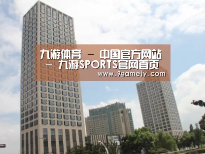 苏州诚品豪宅
