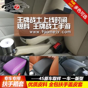 王牌战士上线时间爆料 王牌战士手游上线时间介绍|九游体育(图3) 九游体育