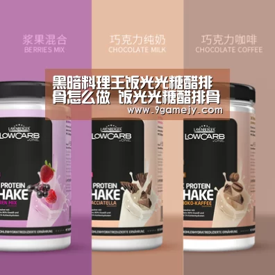 九游体育