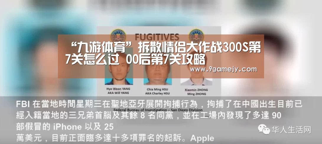 九游体育
